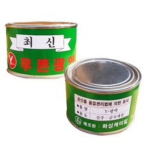 LWR915225금속광택제 500g 신주 광약