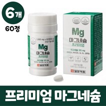 프리미엄 마그네숨 영양제 mg 마그네슘 식약처 일일 권장 섭취량 100% 6종 기능성 비타민에이 비타민b 미네랄 엽산 영양 관리 남성 여성 성인, 6개, 60정