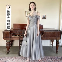 돌잔치 엄마 결혼식 약혼식 슬링 이브닝 드레스 스커트 라이트 럭셔리 하이 엔드 들러리 라이