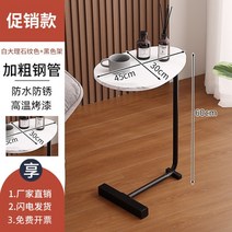 거실 협탁 미니 보조 책상 사이드 쇼파 테이블 소파 트레이 좁은 작은 원형 티 트레이 차 음료 커피 틈새 탁자, 블랙레그+인조대리석화이트(에지)복지