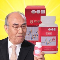 [TV홈쇼핑] 기억력 혈행 개선 혈당엔 당프로 혈당케어 영양제, (4개월분)