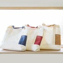 [헤이즈]플랜잇 시리즈 쇼퍼백(에코백)