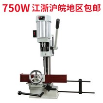 각끌기 나무 조각도 목공 드릴링 끌 접목도 목재 뚫는 기계, 750W 각끌기 (직경 66mm)