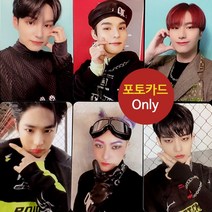 (포카only) 빅톤 VICTON Chronograph 크로노그래프 B특전 포토카드, 6번 포카
