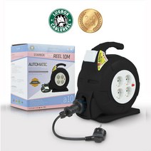 [YOUNGSHOP] 러그(LUG) LUG-GZ10 오토릴 자동릴 10M_ 989EA, 1, 1, 본상품선택