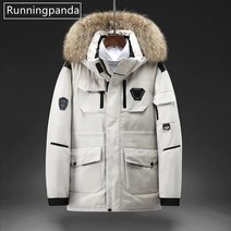 2021년 덕다운 런닝맨 패딩 겨울 오리털 점퍼 자켓 커플 회사 단체 남자 여자 잠바