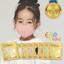 호흡이 편한 이비에 베베 KF94 마스크 소형 60매, 5.중형 (에어), 아이보리/60매
