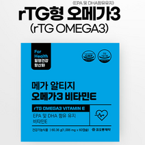 코오롱제약 메가 알티지 오메가3 EPA DHA 항산화비타민E 고함량 RTG오메가3 혈중중성지질 건조한눈 혈행건강 GMP 식약처기능성인증 rTG오메가3 위생개별포장, 60캡슐, 1006mg