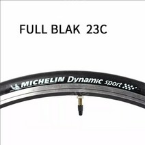 미쉐린 다이나믹 스포츠 자전거 타이어 사이클링 로드 바이크 타이어 700C pneu bicicleta maxxi Kenda 부품 700 * 23C 25C 28C, Black-Red 23C