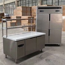 업소토핑 냉장고 영업용 간냉식 기계실 식당 분식점, 냉각 200x60x80cm