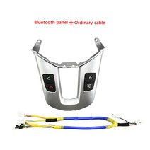 다기능 스티어링 휠 오디오 크루즈 컨트롤 버튼 백라이트 버튼 스위치 블루투스 패널 기아 스포티지 SL용 신제품, Bluetooth12pins