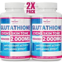 리포솜 글루타티온 보충제 고르지 못한 피부톤 및 탄력을 위한 2000mg(60캡슐2개)