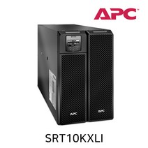 APC SRT10KXLI Smart-UPS 서버 무정전 전원장치, 1개