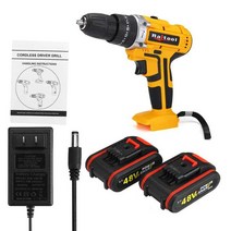 2 속도 3 1 전기 드릴 48V 리튬 배터리 무선 핸드 전원 충전식 도구 스크루 드라이버, [02] 2 batteries