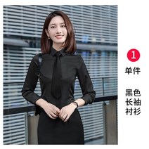 일복 복종 남여공용 유니폼세트 여름스판 커스텀 여성맞춤정장