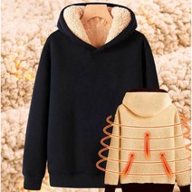 안감 뽀그리 후드티셔츠 무지 블랙 남자 기모티