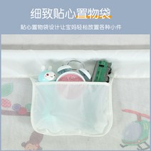 해외 유아 안전침대 가드 수직 승강 아기 가드 펜스 낙하방지 침대 칸막이-156498, 09.1.8베이지핑크(높이70-98