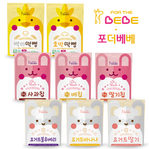 [포더베베] 아기과자 간식 유기농 떡뻥 / 동결건조 과일칩 / 요거트큐브, 딸기칩 1팩