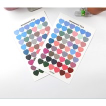 다양한 컬러 꾸미기 하트 몽야 스티커 블루 54P