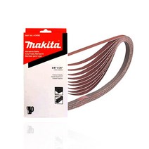 마끼다 A-34562 밸트샌더 사포 13X533-AA40 10PCS/SET DBS180용