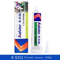 견고한 Kafuterk- 5204KCPU 열 전도성 절연 경화 빠른 건조 방수 LED 램프 비드 접착제, 05 K-5211   1.2