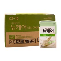 뉴케어 미니 구수한맛 150mlX32팩, 상세페이지 참조, 상세페이지 참조