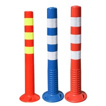 도로안전봉 도로봉 중앙 분리봉 차단봉 고정형 바, 75CM  열  2.3  나사 포함 흰색 필름