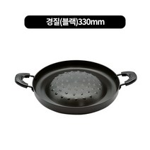 백종원 전골 불고기판 8size, 백 경질(블랙)330mm