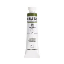 신한 한국화물감 20ml 낱색, 332-등