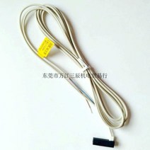 일본 신센서 ZE202A 근접 스위치 2-와이어