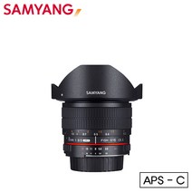 삼양 SAMYANG 8mm F3.5 UMC Fish-Eye CSII, 펜탁스