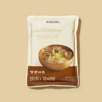 푸드마켓 삼원가든 진갈비탕 600g