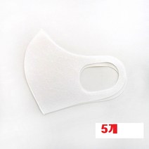 KN99 고기능 은나노 마스크 FDA인증 남성용 여성용 숨쉬기 편한 효성 은나노 원사 새탁가능 5개 10개, 화이트L