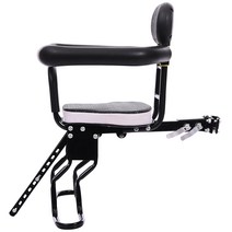 자전거 아동 앞 좌석 시트 안장 고정 의자 캐리어 유아용, A