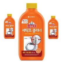 편리한 세탁조 클리너 450ml 용기 홈스타 세탁조청소 세제 미디어나무, 퍼펙트 세탁조 클리너 450ml  용기