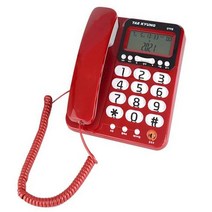 CID 유선전화기 태경650레드 강력벨 광다이얼, 공간마켓 undefined, 공간마켓 본상품선택, 본상품선택