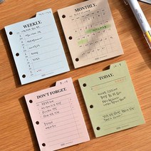 다이어리 꾸미기 리필 종이 일상 기록 다꾸 떡메모지 _ 212098EA