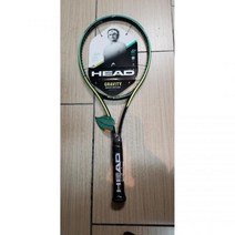 헤드 그래비티 MP 4 3/8 테니스 라켓