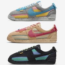 (정품) 나이키 X 유니온 코르테즈 SP 세서미 블루 퓨리 느와르 블랙