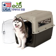 펫메이트 울트라 바리켄넬 하드캐리어 550 21564, 혼합색상