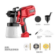 동력분무기 고압분사기 전동분무기 800W1000W 1000ml 페인트 분무기 고출력 HVLP 전기 스프레이 건 선물 EUUS 플러그 5 노즐 가정용 diy용 쉬운, 1000ml Pot 3 NozzleR+미국 플러그