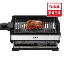 테팔 [공식] 테팔 그릴 컴팩트 TG300D, 단일옵션