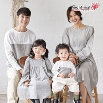 국내생산 몽피마피 더체크 패밀리 긴팔 패밀리룩 가족티