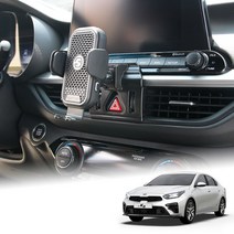 크립톤 올 뉴 K3 전용 무선 충전 거치대 차량 용품 자동차 차량용 고속 센터 마운트 오쿨 시거잭 쿨링 책상 탁상 휴대폰 갤럭시 아이폰 핸드폰, 1개