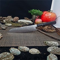 다마스쿠스 산도쿠 규토, 205mm