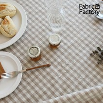 라미네이트 방수천 부드러운 방수원단 TPU 대폭 선염 멜란지 코튼캔디 브라운 ST