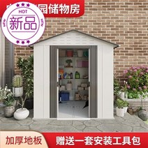 이동주택 6평 주택 이동식 제작 미니창고 컨테이너하우스 예쁜 조립창고 모듈러 저렴한, B타입 면적 1.4제곱미터