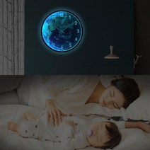 무소음 조명 야광 세계지도 led 스마트벽시계, 지구