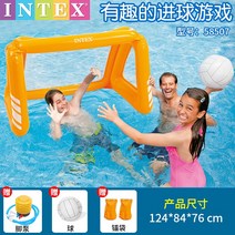 가족물놀이 수영 수영장 워터 파크 수영장 대형풀장 야외 물놀이 가족수영장 풍선 장난감, 수륙 양용 골 박스