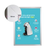 PGM*^몰일진대앤이 개폐식 액자(OP-A3) 인테리어 디자인 벽걸이 꾸미기 장식 개폐형 홍보^^췤pgm, ^^옵션*^silver